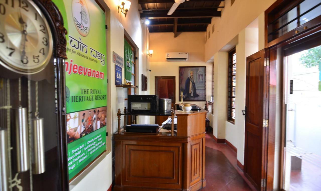 โรงแรมรอยัล เฮอริเทจ Thiruvananthapuram ภายนอก รูปภาพ
