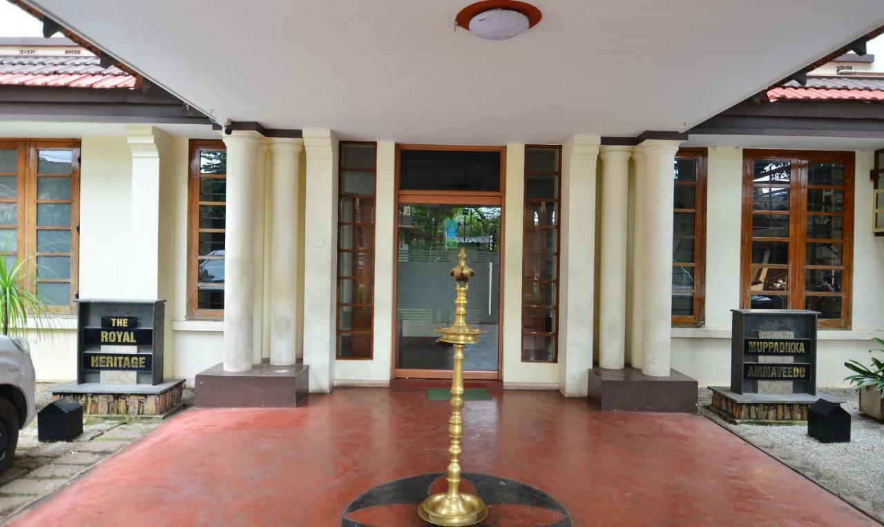 โรงแรมรอยัล เฮอริเทจ Thiruvananthapuram ภายนอก รูปภาพ
